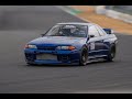 Tsukuba Attack Test Drive Active Full Carbon-R