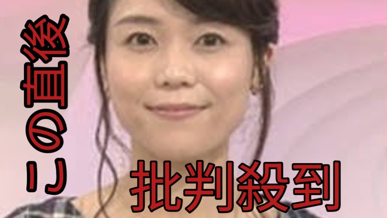 おはよう 日本 アナウンサー 女性