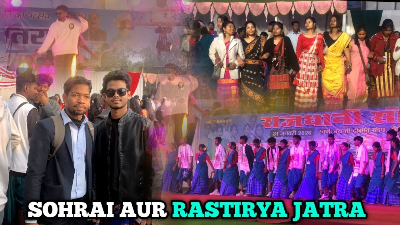 SOHRAI Ranchi Collage &Rastriya JATRA