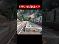 極楽は最上階
