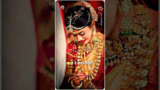 एगो रे सेनुरवा | Ago Re Senurwa | #Neelkamal Singh #Neha ...
