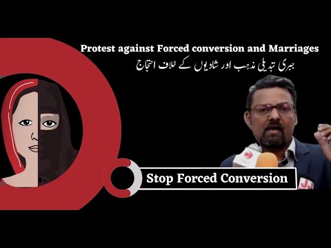 Meri Awaz Sonu | Protset  | BTLtv | 2021