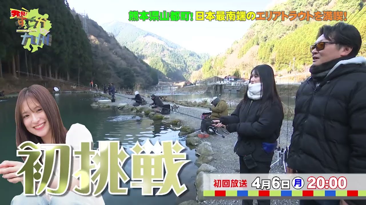 YouTube_KfCTmVp0_awサムネイル