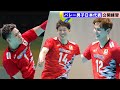 【男子バレー】日本代表が公開練習　石川祐希＆高橋藍はリフティングでリラックス