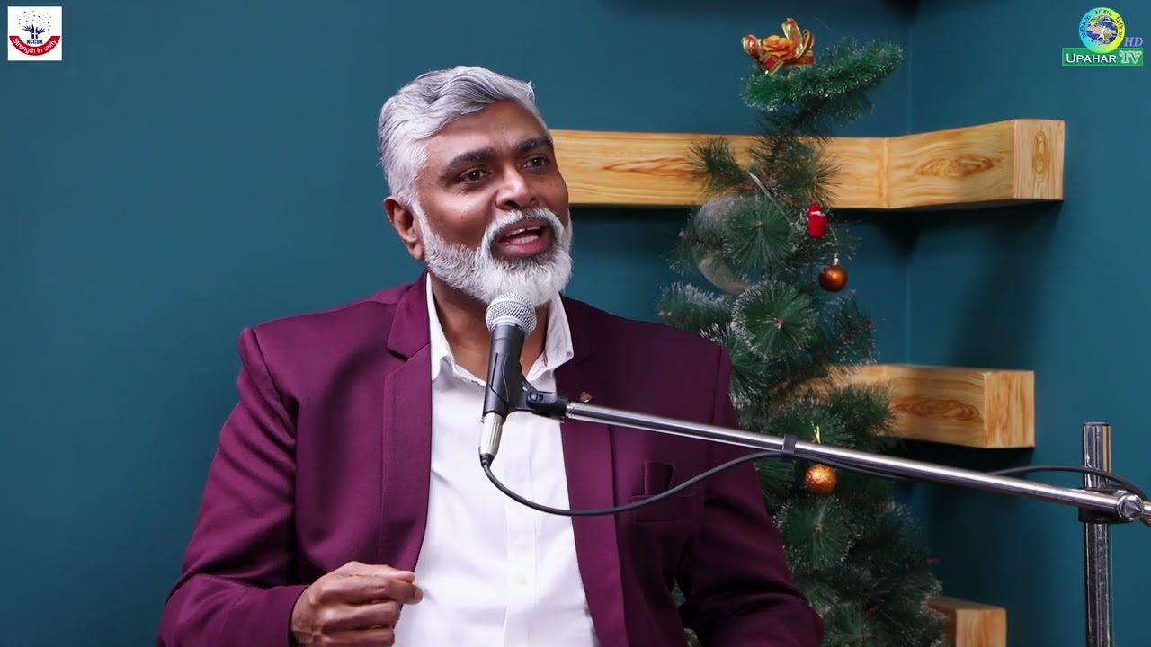 An Exclusive Interview with Pastor Sangram Kodavatikanti and Kumar Singh Bist || Upahar TV