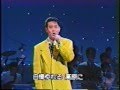 &ldquo;月よりの使者&rdquo; 舞洋一