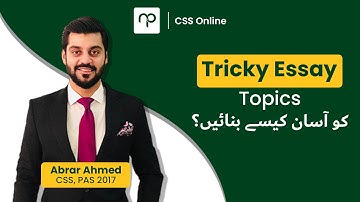 CSS English Essay | Non-Conformism | Sir Abrar (PAS 2017) | CSS Nearpeer