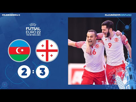 ევრო2022 I საქართველო - აზერბაიჯანი 3:2