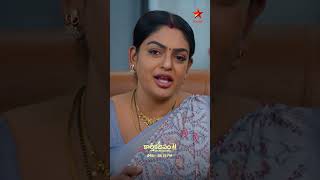 Karthika Deepam | Mon - Sat at 8 PM | Star Maa