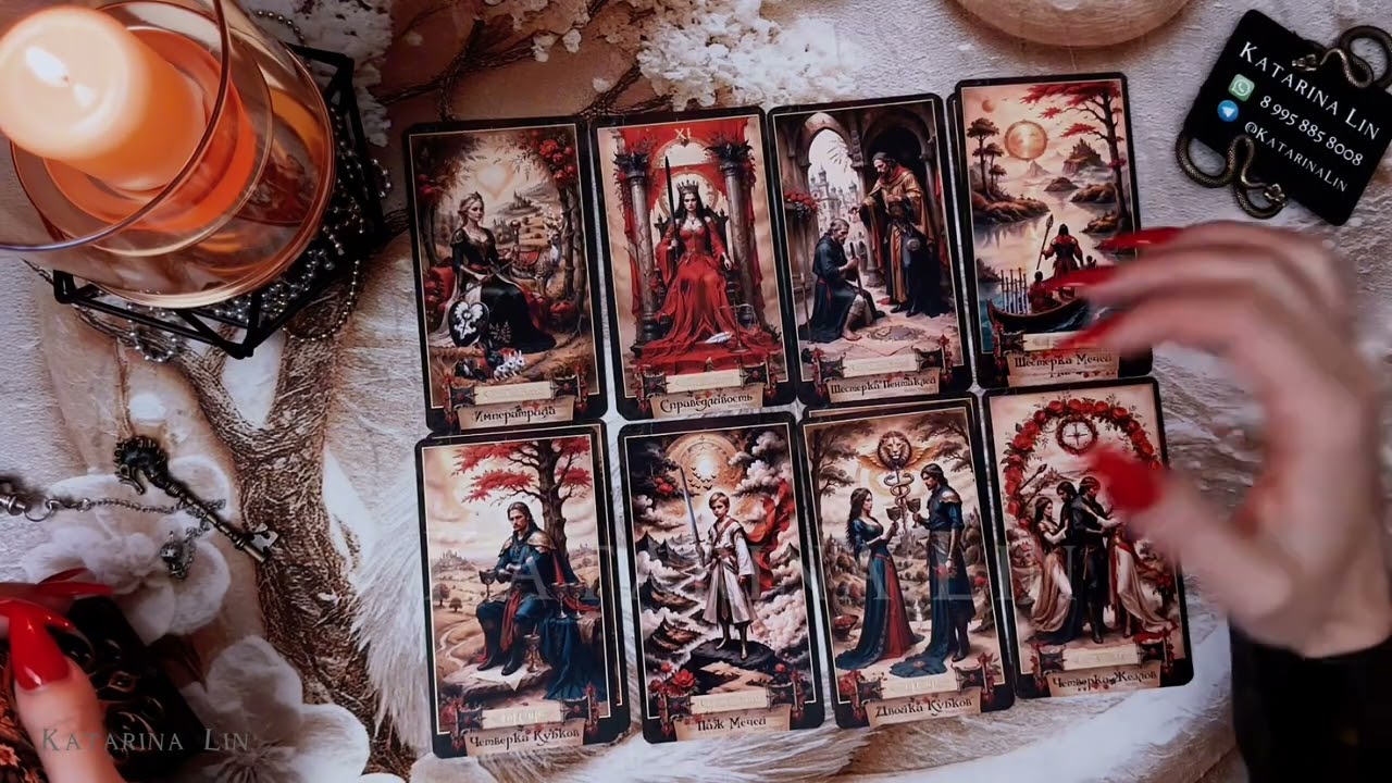 МУЖЧИНА КОТОРЫЙ ВОЙДЕТ В ТВОЮ ЖИЗНЬ ❤️🕊️💍 Таро расклад #таро #тароонлайн #раскладтаро