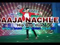 Aaja Nachle Song Download Pagalworld