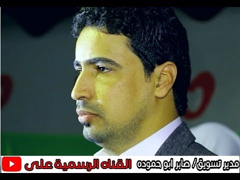 امير الفن أمطير بوخشيم اغنيه اه من العشق لو صادفه نقار