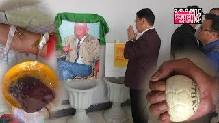 Hcnews 84 Birth Anniversary Of Lt. Subash Ghising Blood Donation Camp 22.06.2019