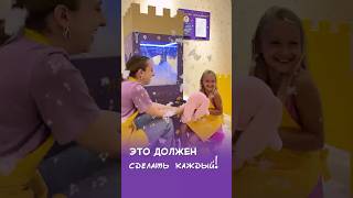 #котфилиус #филиус #подарок #чтоподарить #подарокдетям