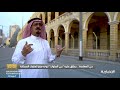 حي المعابدة في مكة المكرمة مواقع تراثية وقصور تاريخية