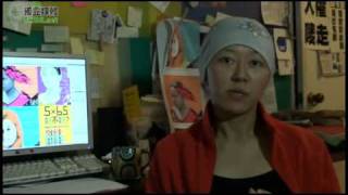 1/3 獨家專訪「我控訴！」系列自訴案－ 陳育青