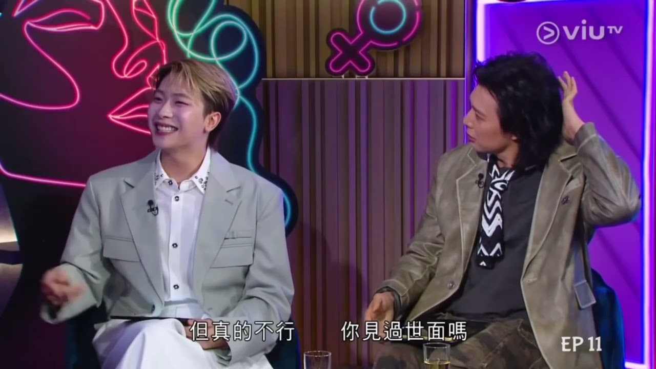 23/6/2025《晚吹 - 怨女俱樂部》EP11 Adams Cut