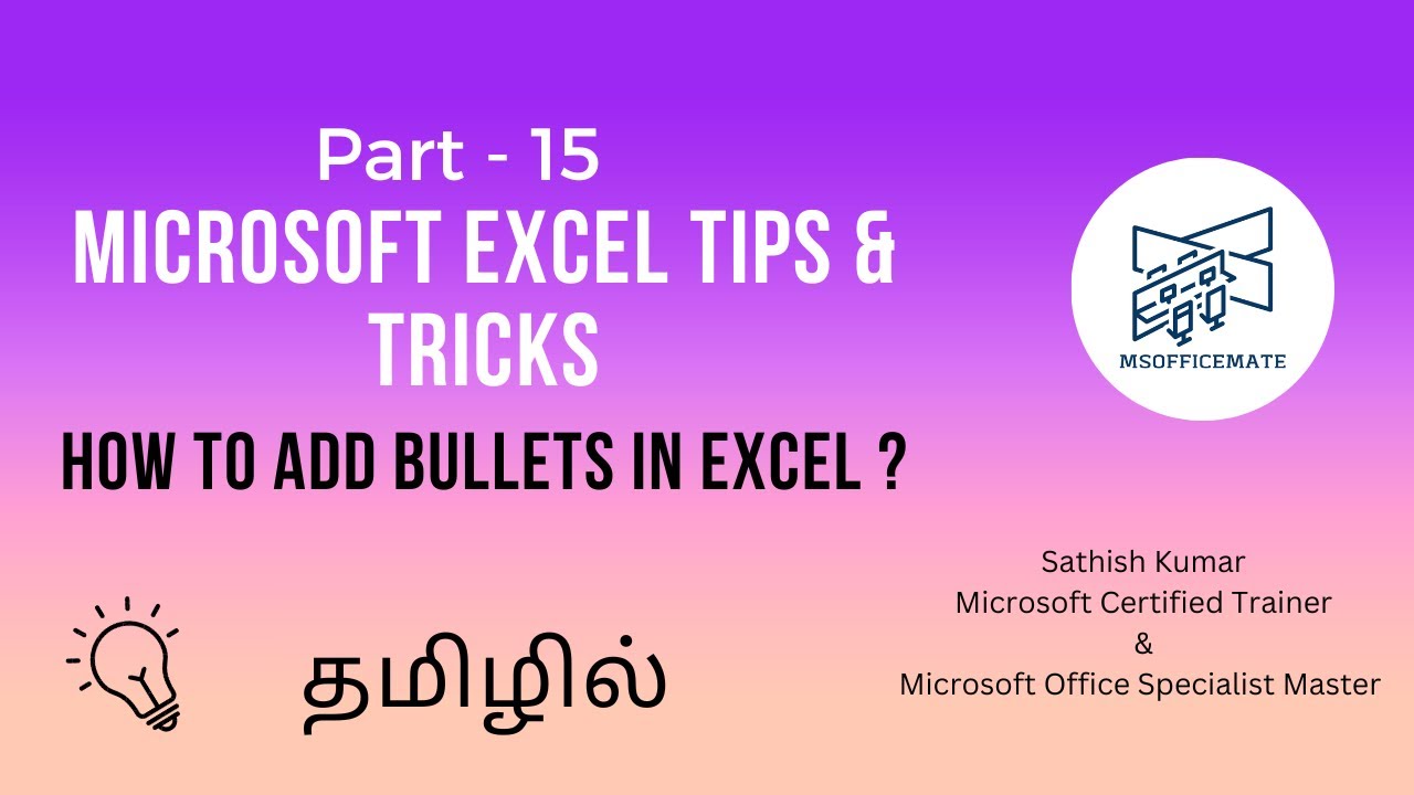 Microsoft Excel Tips & Tricks How to add Bullet in Excel || Tamil || msofficemate