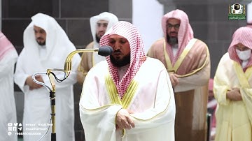 قبس من تلاوة فضيلة الشيخ د.⁧ ماهرالمعيقلي من صلاة التهجد بـ المسجد الحرام ⁧من ليلة 23  رمضان 1443هـ.