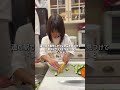 アリアちゃんがサラダを作ってくれました😋 #6歳 #小学1年生 #アリア