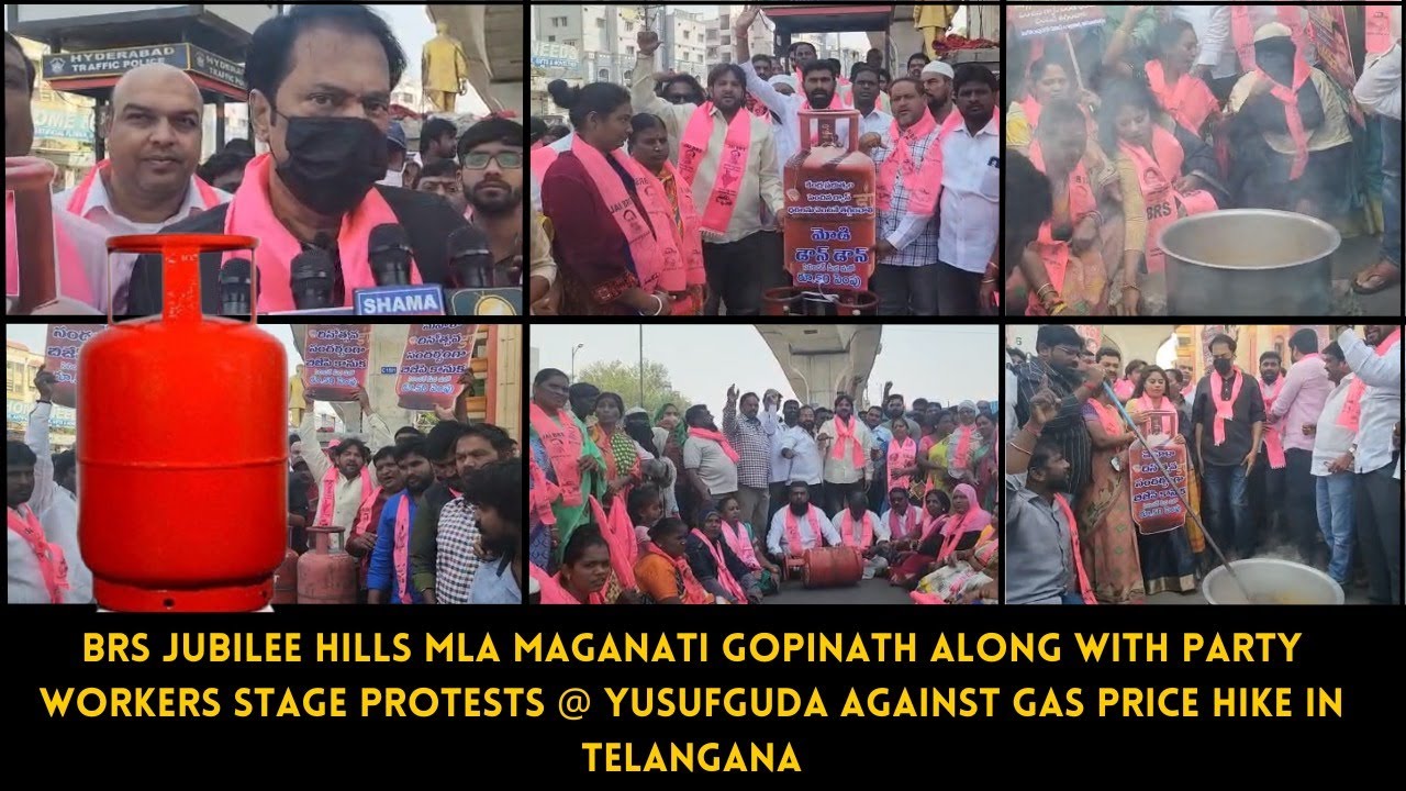Jubilee Hills MLA Maganati Gopinath Along With Workers Protests Against