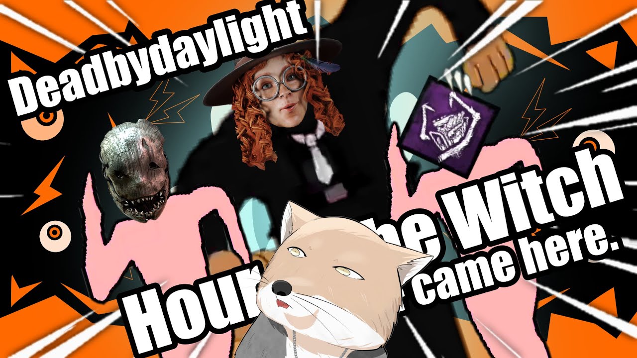 Dbd 同期エラー 恵みのトーテム バグだらけ Memevtuber Youtube