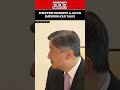 Philippine President Marcos & Japan Emperor Hold Bilateral Bilateral Talks #shorts