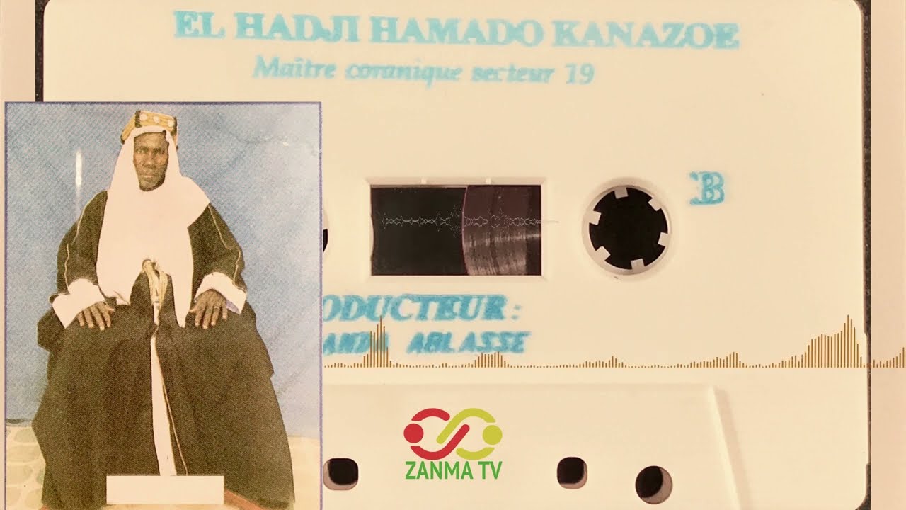 El Hadji Hamado Kanazoe Face B vol.1