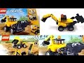 Lego Digger And Dump Truck Construction Vehicles | Kids Toys | 3 in 1