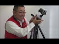 サイトロン・ジャパン【ナノトラッカーとステラスキャン】