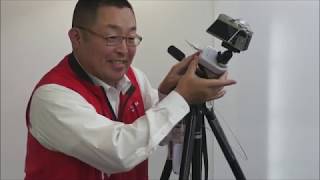 サイトロン・ジャパン【ナノトラッカーとステラスキャン】