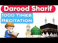 Duroodsarif#durood #duroodsharif #viralvideo Rasool#nabikafarman#nabi#Allah#viralvideo#trending#