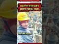 Lineman होना आसान नहीं हैं लाला #lineman #bijli_bibhag #electrical