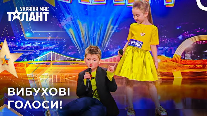 За 1 Хвилину Підняли Зал На Ноги! | Україна має талант