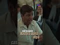 Yeh case aur show dono hi KADAK hai! 😎 #Scam2003onSonyLIV