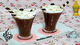 عصير الشوكولاتة و زبدة الفول السودانى تحفة وسهل جدا عصائر رمضان 2020 | خلود صقر