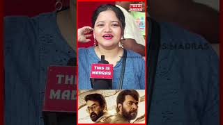 PATRIOT MALAYALAM MOVIE PUBLIC REVIEW #patriotmovie #mohanlal #mammootty #fahadhfaasil #nayanthara