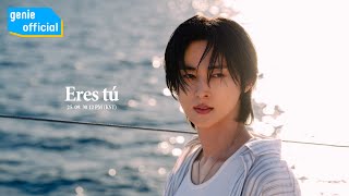 에이스 (ACE) - Eres tú (Teaser)