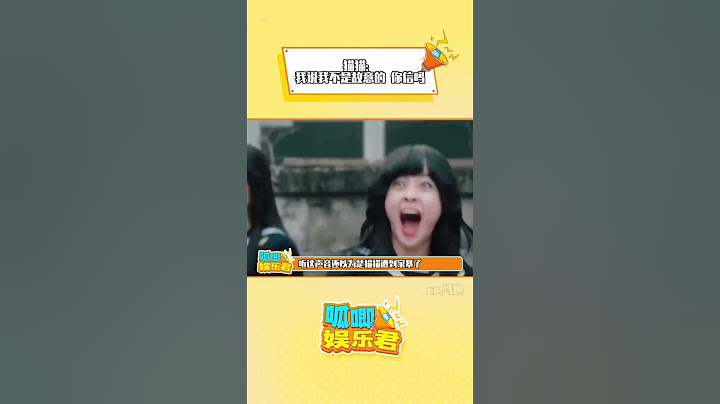 貓貓：老公！！老公！！！#看一次笑一次 #萬萬沒想到 #名場面 #貓咪 #搞笑