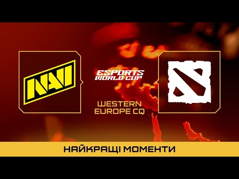 ХАЙЛАЙТИ МАТЧУ | Pipsqueak+4 vs NAVI | EWC 2026 WE CQ Dota 2