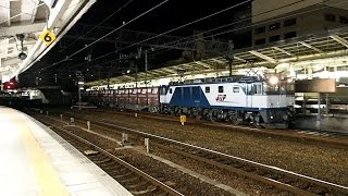2017/01/13 JR貨物 3094レ EF64-1017 名古屋駅