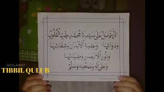 Story WA shalawat tibbil qulub