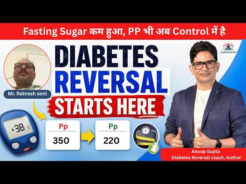 Diabetes Reversal Testimonial - Real Journey That Inspire |Mr. Ratnesh's Transformational Journey