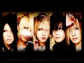 The gazette reila english translation lyrics