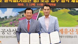 박찬호골목길 영상