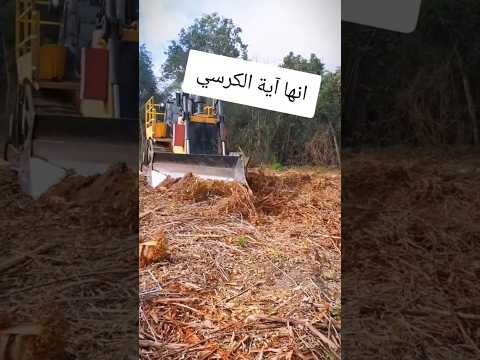 اكتب شي تؤجر عليه آيات قرآنية  اللهاكبر اكسبلور