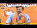 BJP MP G.V.L clears relation with YSRCP and BJP