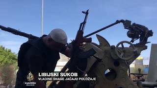 Libija Vladine Snage Jačaju Položaje