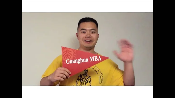 PKU MBA Student Series: Introducing Robert Bao