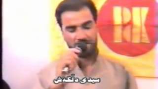 Smail Sardashti & Sarkawt Qurbani Hawler